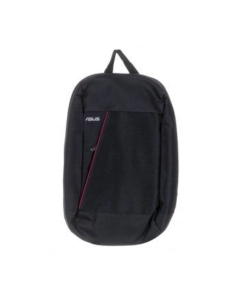 Plecak ASUS Nereus - uwaga nr 2