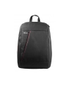 Plecak ASUS Nereus - uwaga - nr 4