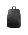 Plecak ASUS Nereus - uwaga - nr 5