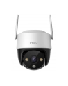 Kamera IP Imou Cruiser 2C 5MP - nr 1