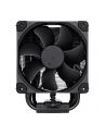 Chłodzenie procesora Noctua NH-U9S chromaxKolor: CZARNY - 92mm - nr 11