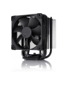 Chłodzenie procesora Noctua NH-U9S chromaxKolor: CZARNY - 92mm - nr 3