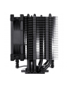 Chłodzenie procesora Noctua NH-U9S chromaxKolor: CZARNY - 92mm - nr 6