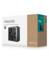 Zasilacz Deepcool 80Plus Gold | PN650M | 650 W - nr 24