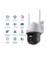 tp-link 4MP FULL-COLOR WI-FI PAN//TILT NETWORK CAMERA - nr 14