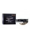 K Cooler Multi be quiet! Shadow Rock LP | 1700 FMx,AM3/4%5,115x 1200,2011 TDP 130W - nr 5