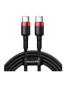 CABLE USB TO USB-C 2M/RED/BLACK CATKLF-AL91 BAS(wersja europejska)S - nr 4