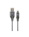 Kabel USB 20 - typ C(AM/CM) oplot tekstylny 2m grafitowo-biały Gembird - nr 1