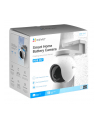 KAMERA WIFI EZVIZ HB8 2K+ (4MP) - nr 7
