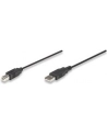 manhattan Kabel USB 20 AM-BM 18m do Drukarki Czarny Ekranowany - nr 2