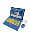 LEXIBOOK Batman laptop eduk PL/EN JC598BATi17 - nr 2