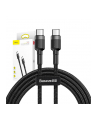 CABLE USB-C TO USB-C 2M/GRAY/BLACK CATKLF-HG1 BAS(wersja europejska)S - nr 2