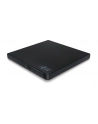 Nagrywarka LG GP57EB40 GP57EB40 (USB 20; zewnętrzna) - nr 5