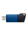 MEMORY DRIVE FLASH USB32/64GB 2PK DTXM/64GB-2P KINGSTON - nr 13