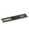 kingston 8GB DDR4-2666MHZ/SINGLE RANK MODULE - nr 3