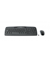 logitech WIRELESS COMBO MK330/D-(wersja europejska) - CENTRAL - nr 1