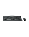 logitech WIRELESS COMBO MK330/D-(wersja europejska) - CENTRAL - nr 2