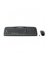 logitech WIRELESS COMBO MK330/D-(wersja europejska) - CENTRAL - nr 3