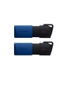MEMORY DRIVE FLASH USB32/64GB 2PK DTXM/64GB-2P KINGSTON - nr 14
