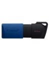 MEMORY DRIVE FLASH USB32/64GB 2PK DTXM/64GB-2P KINGSTON - nr 16