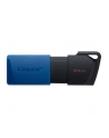 MEMORY DRIVE FLASH USB32/64GB 2PK DTXM/64GB-2P KINGSTON - nr 8