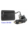 Ładowarka samochodowa video Canon CB-920E - nr 4