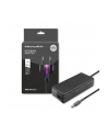 Qoltec Zasilacz do laptopa IBM Lenovo 65W | 20V | 352A | 79*55+pin | +kabel zasilający - nr 1