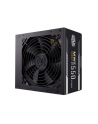 cooler master Chłodnica Master MWE Bronze V2 550 - stro - nr 8
