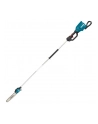 MAKITA OKRZESYWARKA 30cm Z WYSIĘGNIKIEM 2x18V 2x5,0Ah DUA300PT2 - nr 1