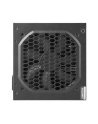 CASE PSU ATX 600W/ZPU-600S CHIEFTEC - nr 15