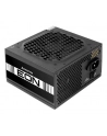 CASE PSU ATX 600W/ZPU-600S CHIEFTEC - nr 25