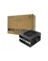 CASE PSU ATX 600W/ZPU-600S CHIEFTEC - nr 7