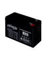 Akumulator żelowy uniwersalny dla UPS 12V/9AH Gembird - nr 2