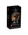 lego Klocki Star Wars 75351 Hełm księżniczki Lei - nr 1