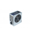 OBUDOWA ZASILACZA ATX 500W GPB-500S CHIEFTEC - nr 5