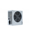 OBUDOWA ZASILACZA ATX 500W GPB-500S CHIEFTEC - nr 6
