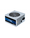 OBUDOWA ZASILACZA ATX 500W GPB-500S CHIEFTEC - nr 7