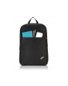 lenovo CASE_BO ThinkPad 156''; Basic Backpack - nr 8