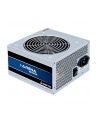 OBUDOWA ZASILACZA ATX 500W GPB-500S CHIEFTEC - nr 10
