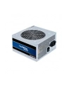OBUDOWA ZASILACZA ATX 500W GPB-500S CHIEFTEC - nr 16