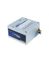 OBUDOWA ZASILACZA ATX 500W GPB-500S CHIEFTEC - nr 18