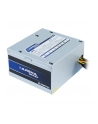 OBUDOWA ZASILACZA ATX 500W GPB-500S CHIEFTEC - nr 7