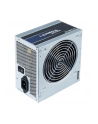 OBUDOWA ZASILACZA ATX 500W GPB-500S CHIEFTEC - nr 9