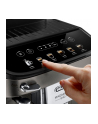 Ekspres do kawy Delonghi | ECAM 29042TB Magnifica Evo | Ciśnienie pompy 15 bar | Wbudowany spieniacz do mleka | Automatyczny | 1450 W | Srebrny/Czarny - nr 7