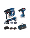 BOSCH ZESTAW 18V GBH180 + GWS180 + GSR18V-50 2x5,0Ah +TORBA +LBOXX 238 - nr 1