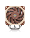 Procesor Noctua serii NH-U12 NH-U12A - nr 16