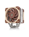 Procesor Noctua serii NH-U12 NH-U12A - nr 1