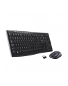 logitech WIRELESS D-ESKTOP MK270 INT/NETHERLAND LAYOUT - nr 1
