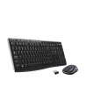 logitech WIRELESS D-ESKTOP MK270 INT/NETHERLAND LAYOUT - nr 7
