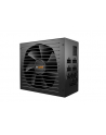 be quiet! CASE PSU ATX 1200W STRAIGHT/POWER 12 BN339 BE QUIET - nr 2